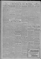 giornale/TO00185815/1922/n.105, 4 ed/002